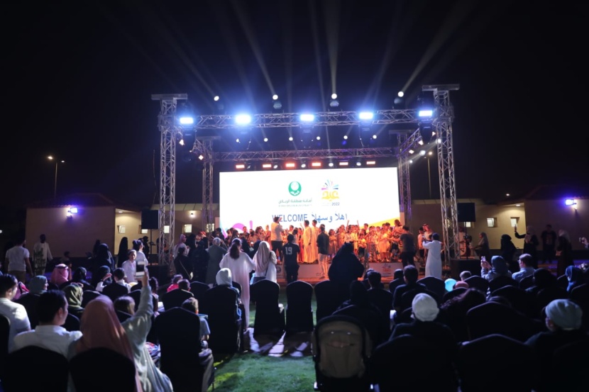 إقبال كثيف من الزوار على فعاليات أمانة الرياض خلال أول أيام عيد الفطر