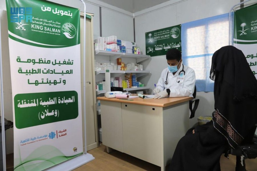 العيادات الطبية لمركز الملك سلمان للإغاثة في مخيم وعلان بمحافظة حجة تواصل تقديم خدماتها للمستفيدين
