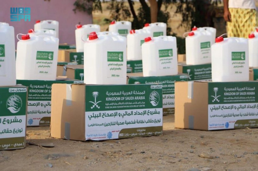 مركز الملك سلمان للإغاثة يواصل تنفيذ مشروع الإمداد المائي والإصحاح البيئي بمحافظتي حجة وصعدة