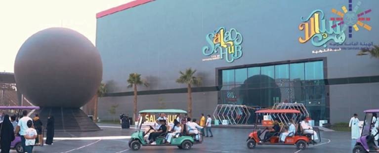 «الترفيه» تحتفي بالأطفال الأيتام في «البوليفارد»