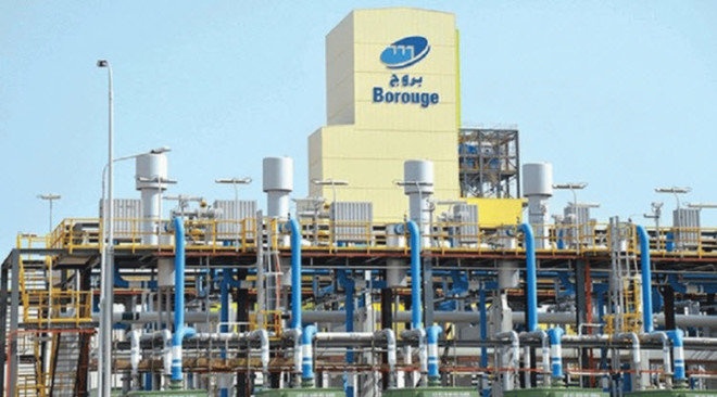 "بروج" الإماراتية تجتذب 80 مليار دولار في طلب على طرحها العام الأولي