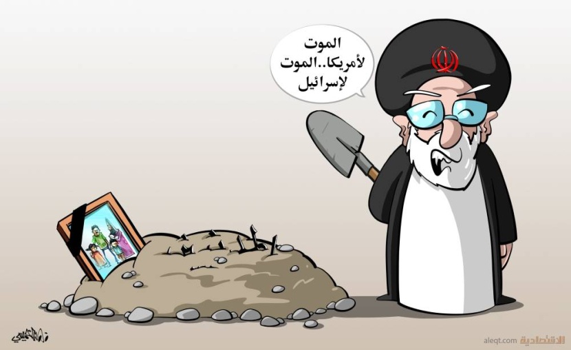 كاريكاتير 2022/05/31