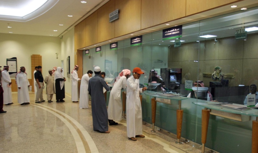 21.84 مليار ريال أرباح البنوك العاملة في السعودية خلال 4 أشهر .. ارتفعت 31.1 %