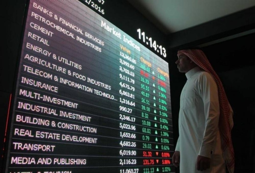 السعودية سادس أعلى دولة من حيث الثقل في مؤشر «إم إس سي آي» للأسواق الناشئة
