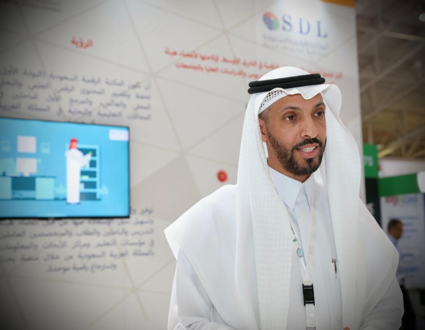 المكتبة الرقمية السعودية تشارك في المؤتمر والمعرض الدولي للتعليم 2022