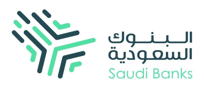 التوعية المصرفية تحذر من الهندسة الاجتماعية في الاحتيال المالي