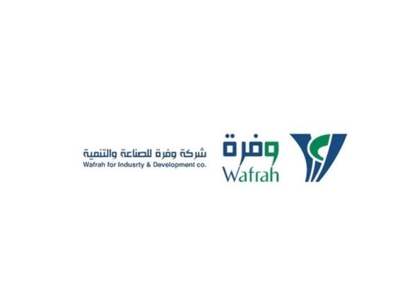 "وفرة" تربح 6.1 مليون ريال في الربع الأول من 2022