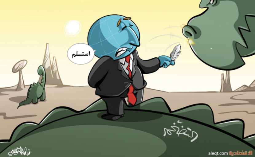 كاريكاتير 2022/05/10