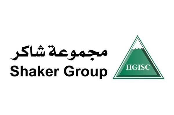 "شاكر" توقع مذكرة تفاهم مع شركة إيطالية لإنشاء مصنع أفران في السعودية