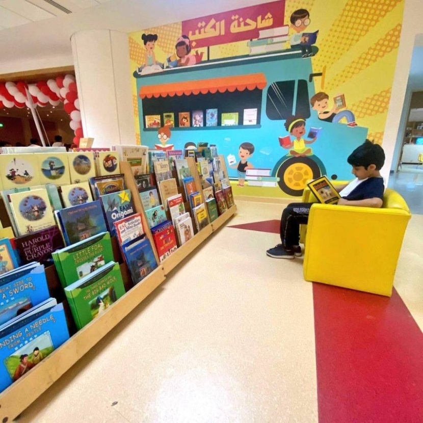 «شؤون الأسرة» يدعو إلى عدم فرض مسارات مهنية ضد رغبات الأبناء