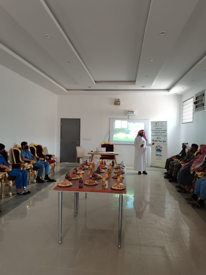 إطلاق مشروع للبناء والإصلاح الأسري في الحدود الشمالية