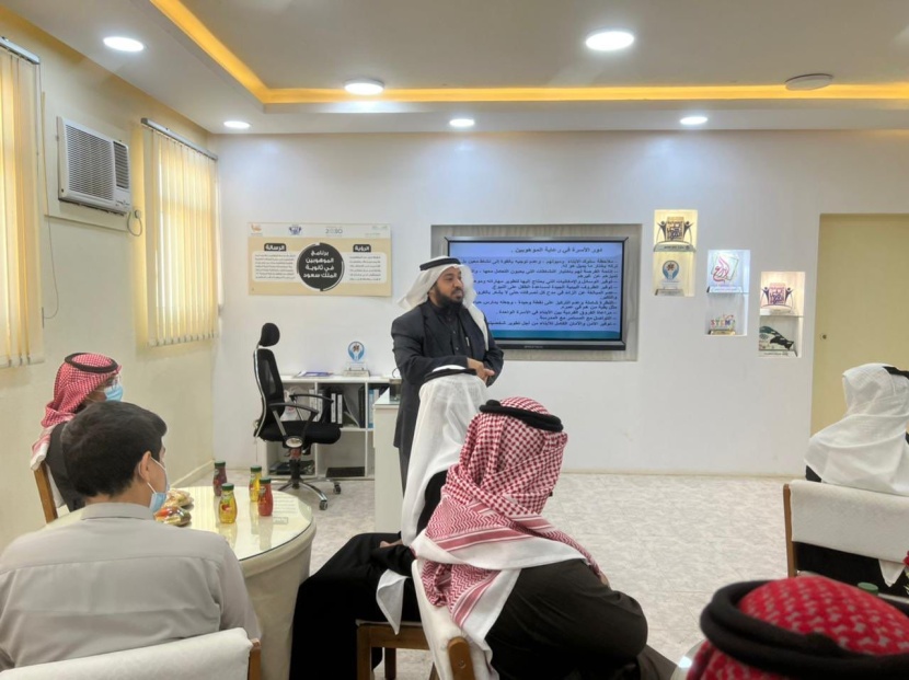 إطلاق مشروع للبناء والإصلاح الأسري في الحدود الشمالية