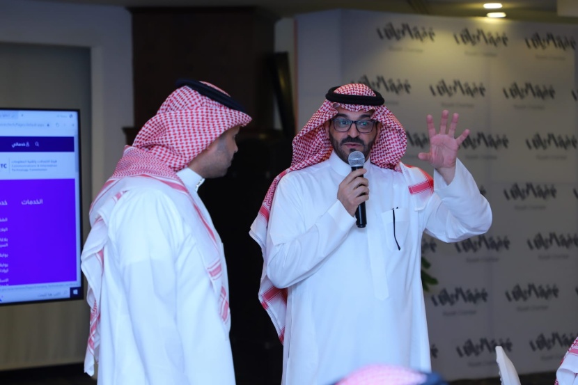 ديوانية الاستثمار في التقنية .. مبادرات ناشئة وشبكة تواصل بين المستثمرين والشركات