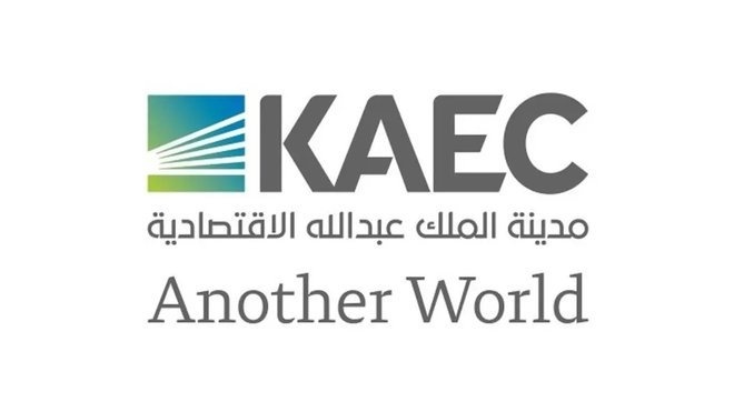 "إعمار" : استقالة السحيباني .. وتعيين آل سيف رئيسا لمجلس الإدارة