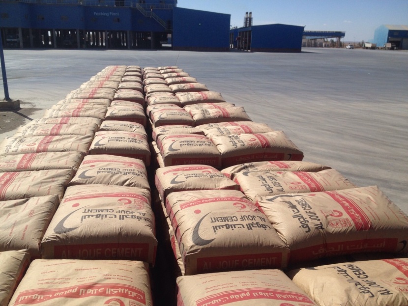 هيئة السوق توافق على تخفيض رأس مال أسمنت الجوف إلى 1.09 مليار ريال