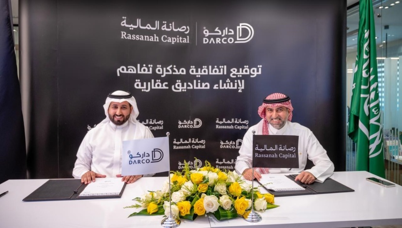 "داركو العقارية" توقع مذكرة تفاهم مع "رصانة المالية" لتأسيس صناديق عقارية تستهدف الاستحواذ على أصول عقارية وتطويرها بقيمة تتجاوز 1.3 مليار ريال