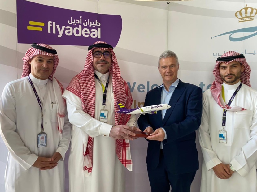 أديل يدشن أولى رحلاته إلى عمّان