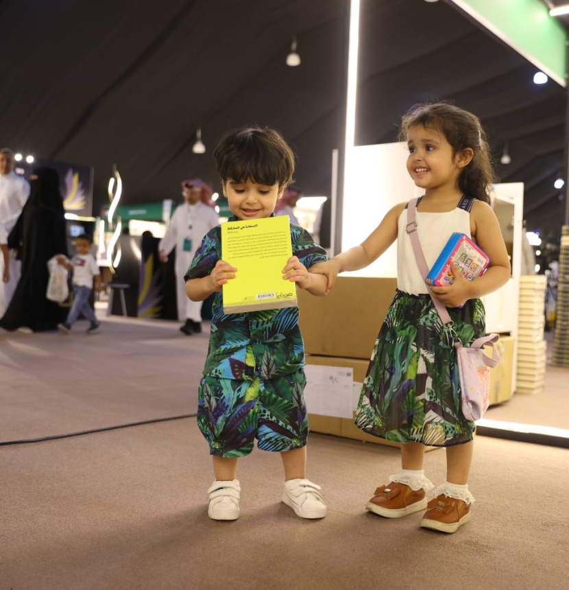 معرض المدينة للكتاب يستقبل الزوار بالفلكلور الشعبي