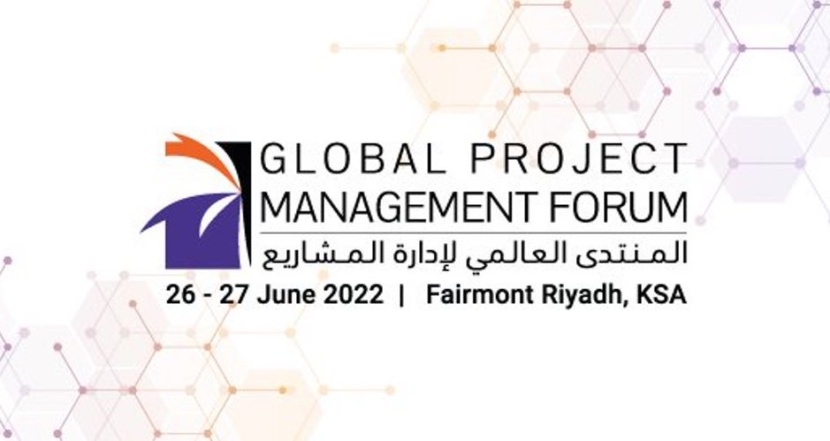 4 محاور للمنتدى العالمي لإدارة المشاريع.. ومبادرات لدعم الشباب وتمكين المرأة