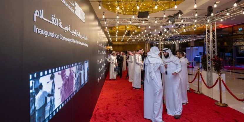 «الأفلام» و«الطهي» تجمعان المختصين لمناقشة الاحتياجات وتعزيز ثقافتهما