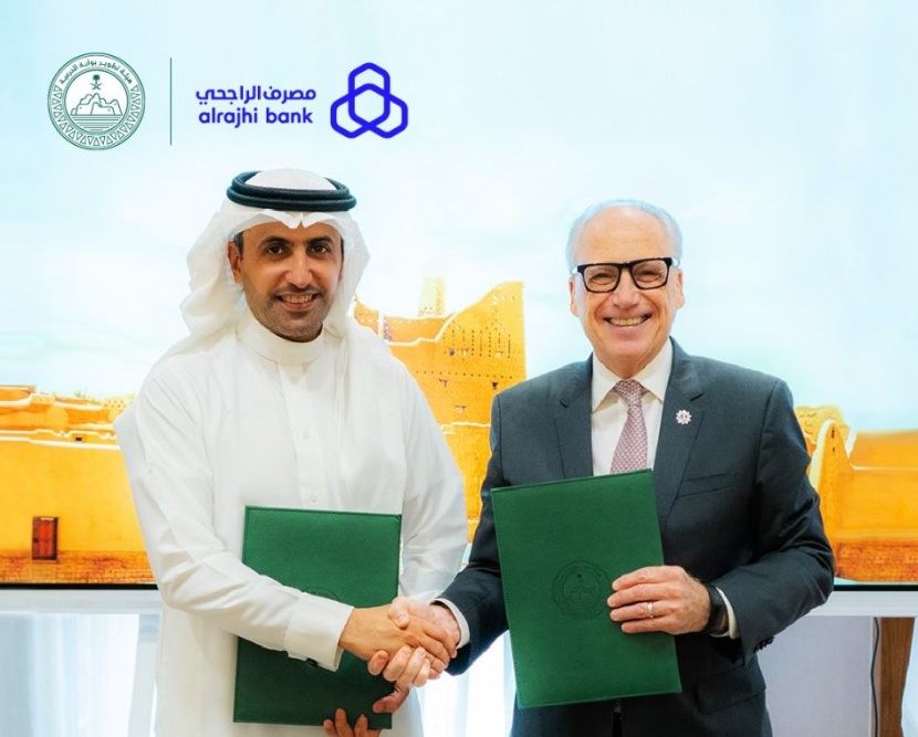هيئة تطوير بوابة الدرعية و"الراجحي" يوقعان مذكرة تفاهم وإتفاقية تمويل شراء الوحدات السكنية