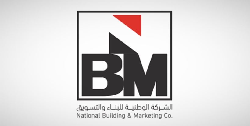 "الوطنية للبناء والتسويق": إقفال طرح صندوق نمو الإحساء برأسمال 130 مليون ريال