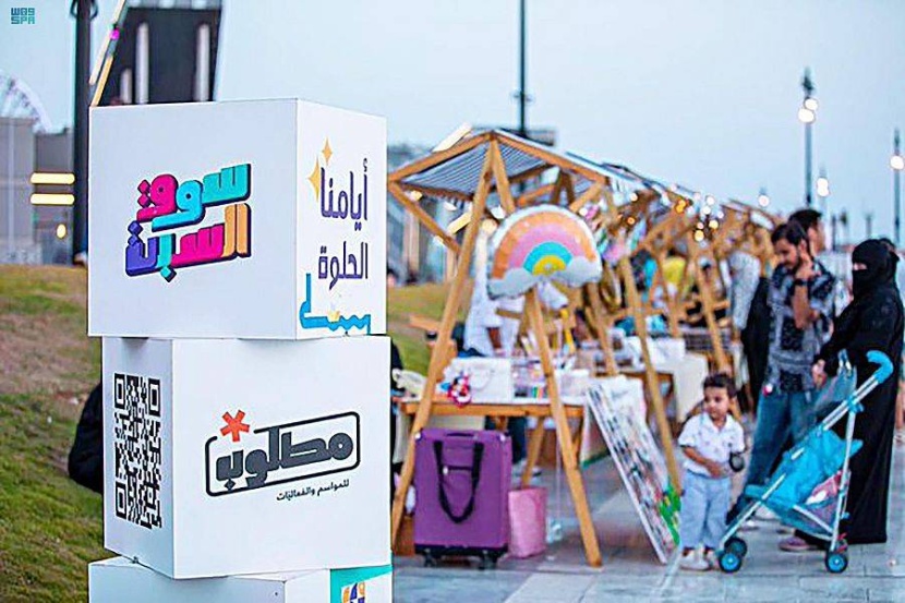 تميزت بحضور فئة الشباب .. ختام فعاليات «هوت ويلز» وسوق السبت