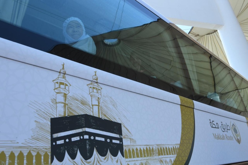 "الداخلية" تطلق مبادرة طريق مكة في 5 دول