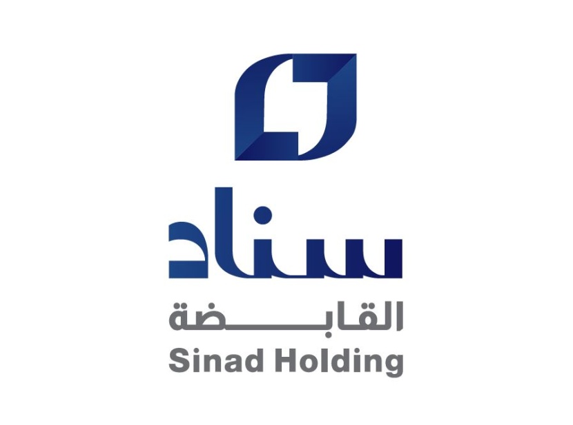 "عسير" تعلن تغيير اسمها إلى "سناد القابضة"