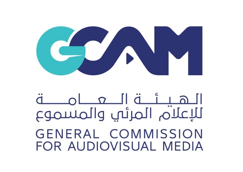 حظر تعامل المنشآت التجارية مع المعلنين الأجانب عن السلع والخدمات