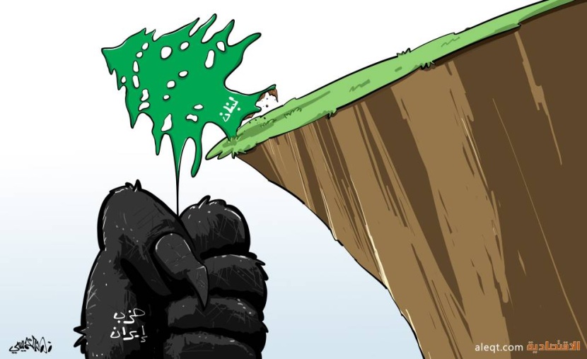 كاريكاتير 2022/06/08