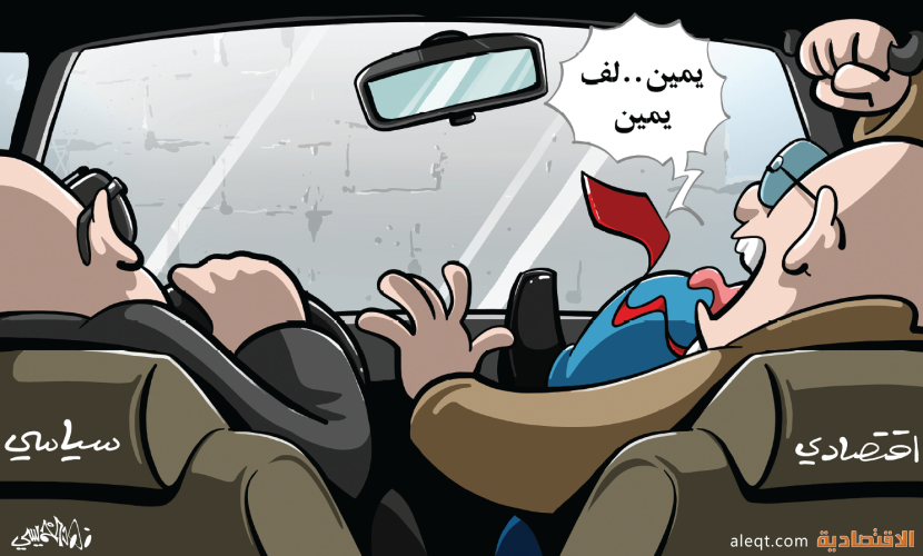 كاريكاتير 2022/07/01