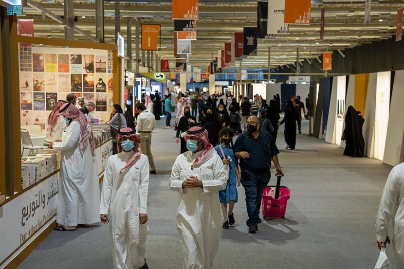 «معرض الرياض للكتاب» .. بدء التسجيل لدور النشر المحلية والدولية والافتتاح 29 سبتمبر