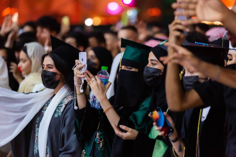 فرحة التخرج