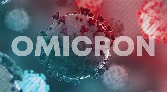 شنغهاي تسجل أول إصابة من متحور أوميكرون