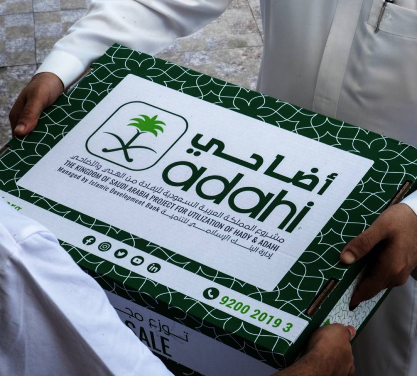 «أضاحي» .. 800 مختص لمطابقة أكثر من نصف مليون أضحية