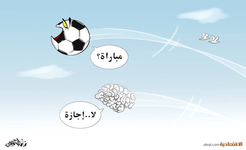 كاريكاتير 2022/07/14