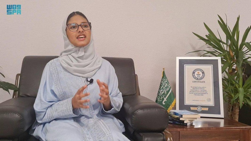 ريتاج الحازمي .. أصغر كاتبة في موسوعة جينيس