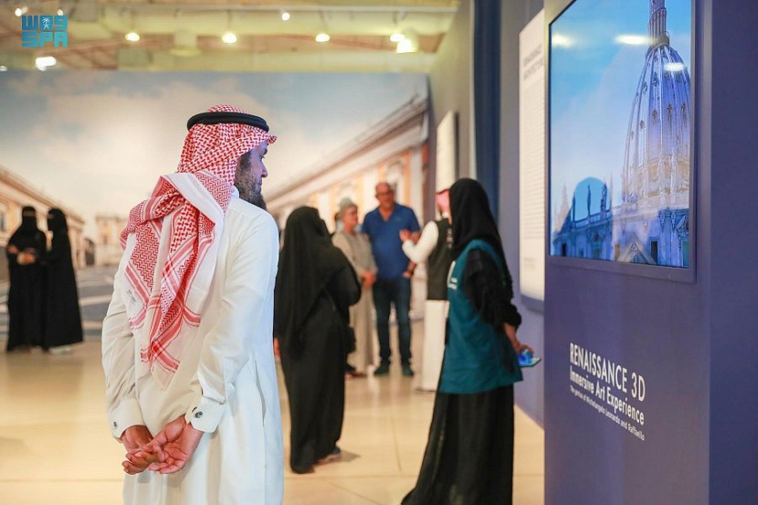 وزارة الثقافة تدشن مهرجان "جاكس للفنون" في قلب الدرعية