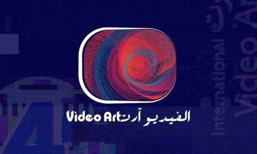 «ملتقى آرت الدولي» .. 49 عملا فنيا من 23 دولة