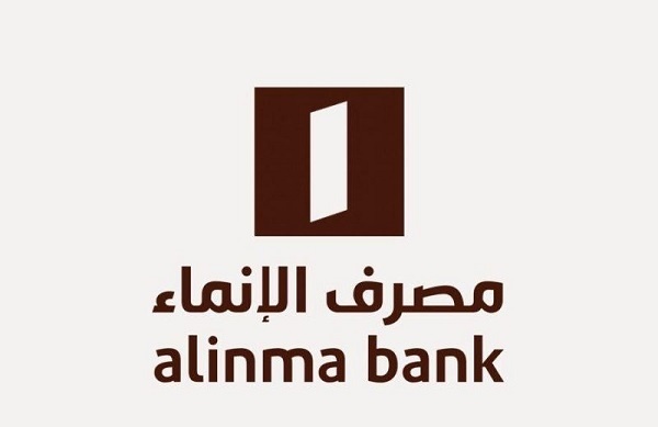 "الإنماء" يوزع 896 مليون ريال أرباح للنصف الأول.. 0.45 ريال للسهم