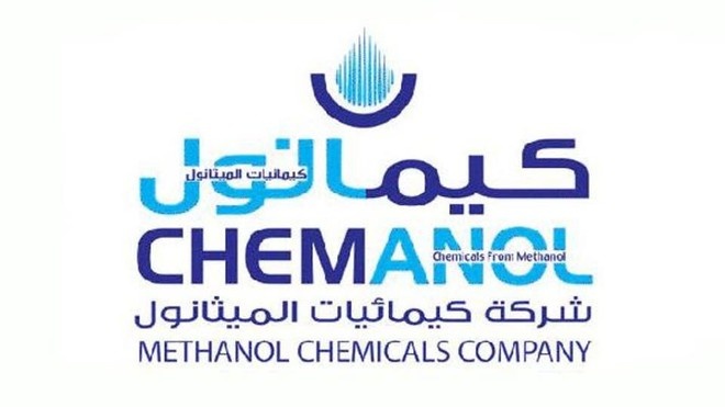 "كيمانول" تربح 92 مليون ريال في الربع الثاني بارتفاع 53%