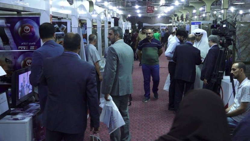 بمشاركة السعودية .. مهرجان الغدير في بغداد ينطلق بـ 113 مؤسسة عربية ودولية