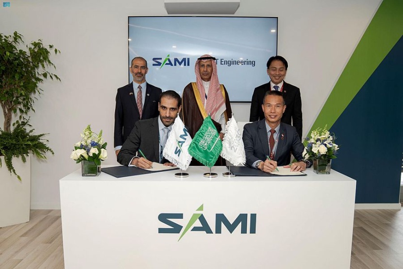 "SAMI" توقع عددا من الاتفاقيات مع "ST Engineering" السنغافورية