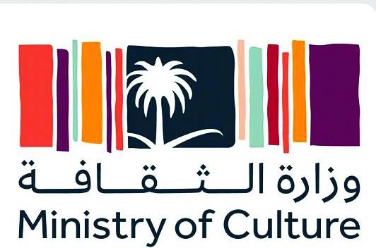 «الفن في الثقافة المعاصرة» .. جلسة حوارية  في بينالي الدرعية