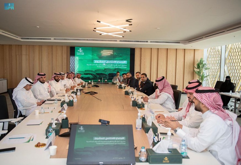 "الصحة" تدشن مشروع التحول من المحاسبة المبنية على الأساس النقدي إلى الاستحقاق