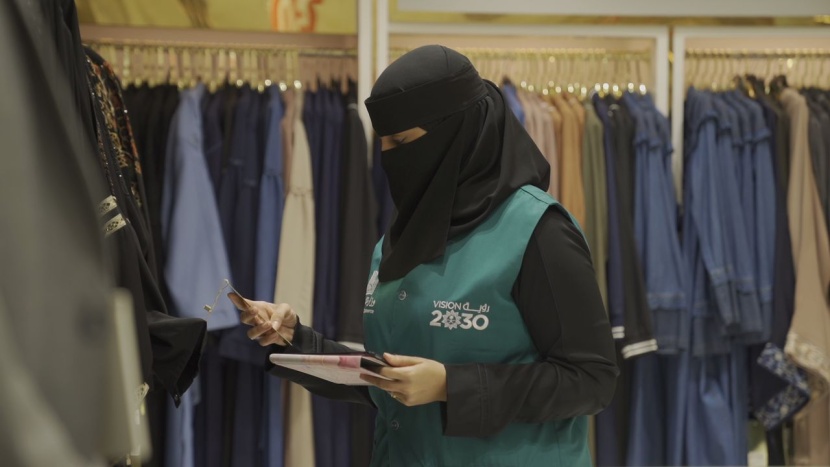 "التجارة" تنفذ 6 آلاف زيارة تفتيشية على منافذ البيع والرقابة على الأسعار في المدينة المنورة خلال موسم الحج