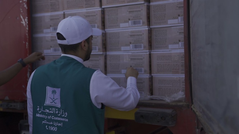 "التجارة" تنفذ 6 آلاف زيارة تفتيشية على منافذ البيع والرقابة على الأسعار في المدينة المنورة خلال موسم الحج