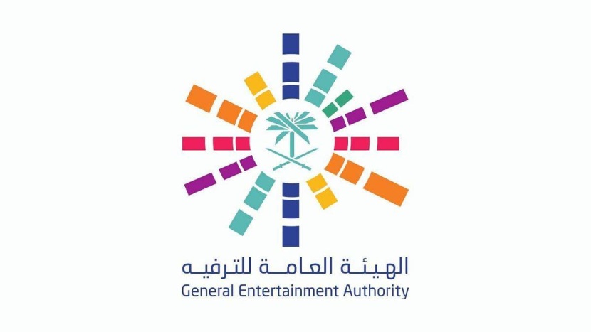 «الترفيه» و«كفالة» .. دعم وتمكين المنشآت الصغيرة والمتوسطة بـ 15 مليون ريال