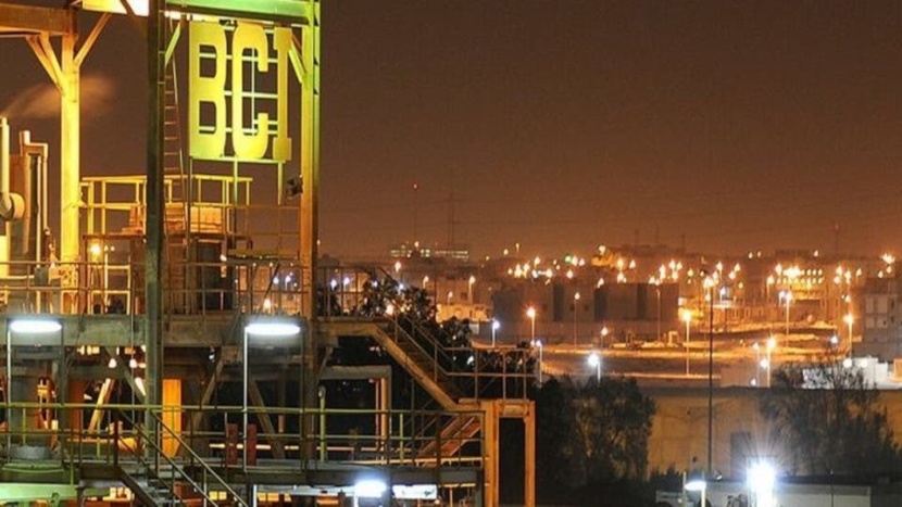 "بي سي آي": بدء التشغيل التجاري لمصنع إنتاج الكلورين ومشتقاته في الجبيل